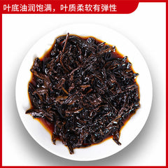 DR. PU'ER TEA Classic 88 Old Tea Pu-erh Tea Loose 400g Ripe Puer Shu Box