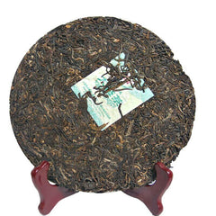 Classic 7542 Puer Superior Yunnan Menghai Dayi Pu'er Tea Cake 357g TAETEA