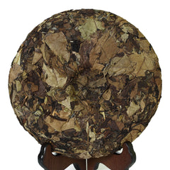 HelloYoung Year 300g Fuding Remote Mountain Wild Spring Leaf Slice Aged Cake White Tea