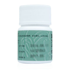 同仁堂复方丹参片 6盒 TongRenTang Fufang Danshen Pian 0.32gx60片/盒