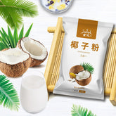 HelloYoung 1000g 100% Pure Coconut Water and Pulp Freeze Dried Fruit Powder Electrolytes