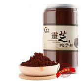 HelloYoung Wild Original Lingzhi Mushrooms Reishi Mushroom Lingzhi Reishi Spore Powder