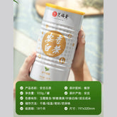 HelloYoung 100g Green Tea Health Anji Baicha White Tea艺福堂安吉白茶 明前精品 EFU12+ 天仙白新茶 珍稀嫩芽春绿茶