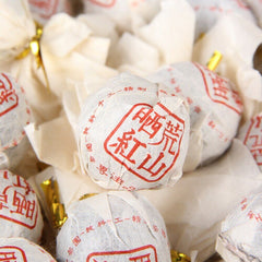 HelloYoung TeaYunnan Wild Tree Black Tea Barren Mountain Handmade Dragon Pearl 100g