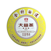 / TAETEA Dayi Golden Needle White Lotus Pu'er Puer Ripe Pu-erh Tea 357g
