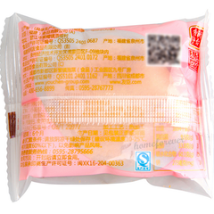 1000g Youchen Meat Floss Cakes Chinese Specialty Snack Food 友臣肉松饼中国特产早餐点心食品面包