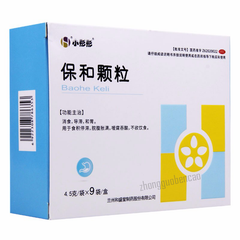 和盛堂保和颗粒 Heshengtang Baohe Keli