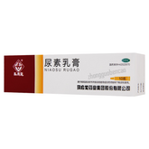 马应龙尿素乳膏 Ma Ying Long Niao Su Ru Gao Ma Ying Long Niaosurugao