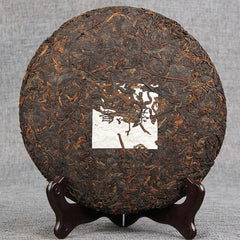 357g Yunnan Qizi Puer Tea Cake High Quality Jingmai Mountain Shu Puer Tea
