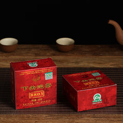 Xiaguan Tuocha 8803 YIWU Mt.Old Tree Green Puer Tea Raw Pu'er 200g Box