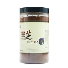 HelloYoung Wild Original Lingzhi Mushrooms Reishi Mushroom Lingzhi Reishi Spore Powder