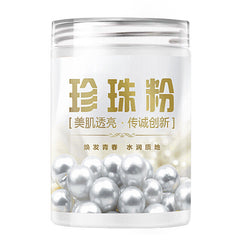 HelloYoung Natural Freshwater Super Fine 400g Pearl Powder Zhenzhufen Health Care