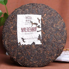 Hu Po Chun Amber * 2017 Haiwan Old Comerade Puer Tea Cake Ripe Pu-erh Shu 357g