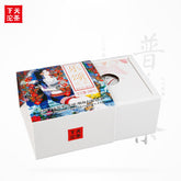 Le Song * XiaGuan Tuocha Yunnan Puer Ripe Tea Shu Pu-erh Pu'er Boxed 100g