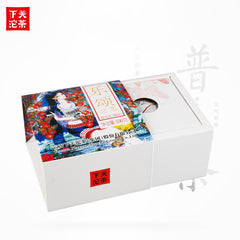 Le Song * XiaGuan Tuocha Yunnan Puer Ripe Tea Shu Pu-erh Pu'er Boxed 100g