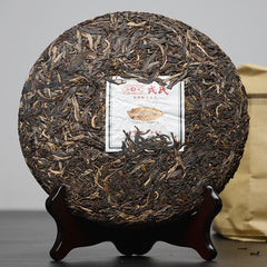Yunnan Mengku Big Leaf Pu'er Tea Pu-erh Cake 500g Raw Cha Imperial Puer Tea