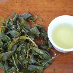 New Highest Altitude High Cold Oolong Tea High Mount Oolong Tea 150g* 4