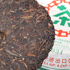 ChinaTea CNNP 6031 Yunnan Pu'er Tea Raw Tea Cake 357g Puer Aged Old Tea