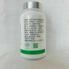 Tiens Cordyceps Capsule Tianshi Enhanced Immunity 100% Original