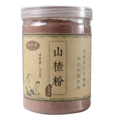 250g High Quality Hawthorn Berry Extract Powder Herbs Tea 100% Pure 山楂粉