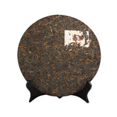 357g 2010 TAETEA 7572 Dayi Shu Puerh Menghai Tea Pu Er Ripe Puer Cake