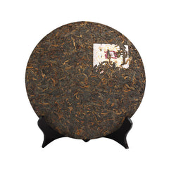 357g 2010 TAETEA 7572 Dayi Shu Puerh Menghai Tea Pu Er Ripe Puer Cake