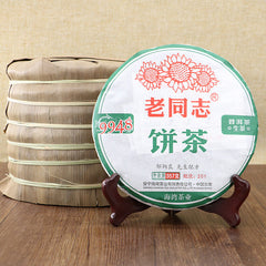 Year Lao Tong Zhi 9948 Raw Pu Er Tea Yunnan Haiwan Old Comrade Pu-erh 357g