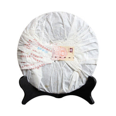 357g 2010 TAETEA 7572 Dayi Shu Puerh Menghai Tea Pu Er Ripe Puer Cake
