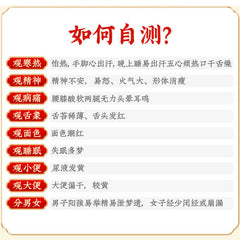 China Herbal Tongrentang Liu wei di huang wan 同仁堂六味地黄地丸大蜜丸9g*10丸/盒 滋阴补肾 华人购买中成药