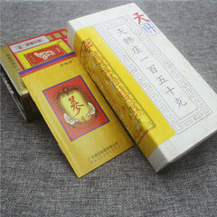 Korean 6 Years Red Ginseng First Grade 8 Roots 150g(5.29oz), Saponin, Panax