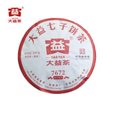 HelloYoung Pu'er 7672 * Menghai TAETEA Puer Dayi Shu Pu-erh Tea Ripe Cake 357g -