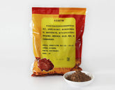 HelloYoung /Lingzhi Wild Reishi Spore Powder Reishi Lingzhi Mushrooms Mushroom