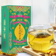 固本堂 菊花决明子茶 养生茶熬夜常备 呵护心肝 牛蒡根金银花桂花鲜芦根葛根Natural healthy herbal tea天然健康调理草本凉茶5g*30小袋