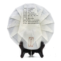 HelloYoung Fujian White Tea Landscape Old Bai Cha Tea Chke 350g