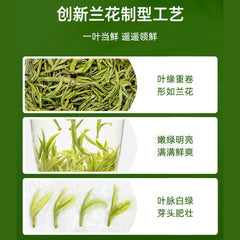 HelloYoung 100g Green Tea Health Anji Baicha White Tea艺福堂安吉白茶 明前精品 EFU12+ 天仙白新茶 珍稀嫩芽春绿茶