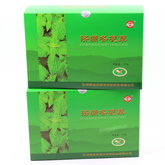 2 Boxes (240 Bags Totally) Jishi Donglingcao Cha 济世冬凌草茶