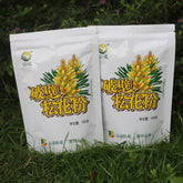 HelloYoung Yunnan Organic Pine Pollen Powder 99% Broken Cracked Cell Wall (wild Harvested)