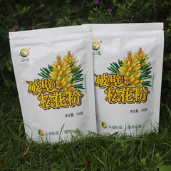 HelloYoung Yunnan Organic Pine Pollen Powder 99% Broken Cracked Cell Wall (wild Harvested)