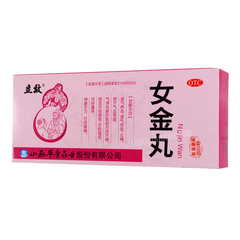 Lixiao Nvjin Wan 立效女金丸