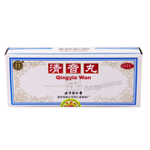 Tongrentang Qingyin Wan 同仁堂清音丸