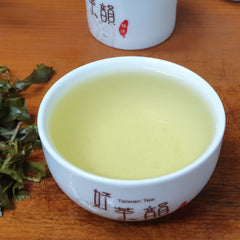 New Spring Tea Mountain Selection Oolong Tea High Mount Oolong Tea 300g*4