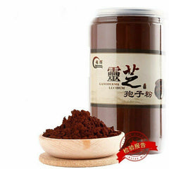 HelloYoung 250g Powders of Reishi Spore Powder Mushroom Ganoderma Lucidum Spore Powder