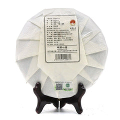 HelloYoung FuDing White Chinese Tea FuJian Old Tree Bai Cha 350g