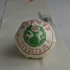 CHINA TEA Golden Rooster Tuo Tea Pu-erh Tea Tuocha 100g Ripe Pu'er Tea