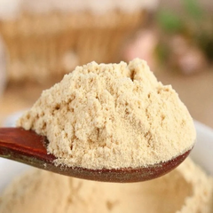 HelloYoung 100% Pure 250g Lion's Mane Mushroom Powder 20:1 extract powder