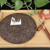 Langhe Pu'er Ripe Tea High Mountain Premium Palace Golden Bud Cake 357g