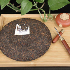 Langhe Pu'er Ripe Tea High Mountain Premium Palace Golden Bud Cake 357g