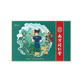 TongRenTang Mugwort Navel Patch 同仁堂艾绒肚脐贴 去湿艾灸贴 草本萃取 甄选原料 NEW