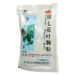 云丰田七花叶颗粒 Yunfeng Tianqi Huaye Keli