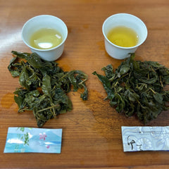 Spring Tea Alishan Lishan Jinxuan Milk Oolong Tea High Mount Oolong Tea 150g*4